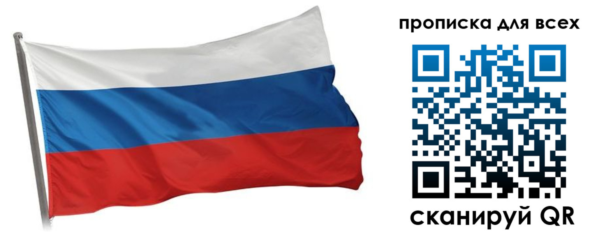 форма 3 в Чебоксарах