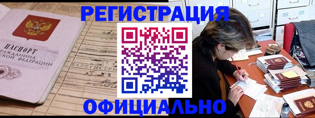 форма 3 в Чебоксарах